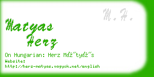 matyas herz business card